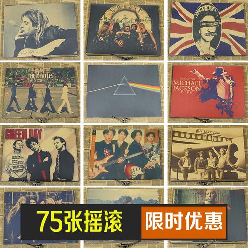 买马尼托巴省ID