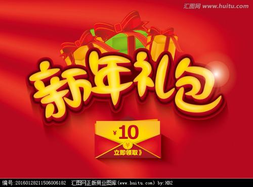 名古屋大学物理学文凭证书